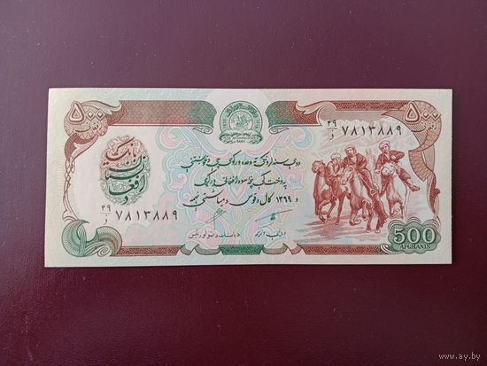 Афганистан 500 афгани 1990 UNC