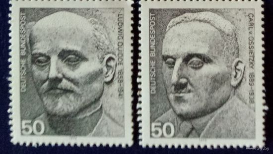 Лауреаты Нобелевской премии. Германия.