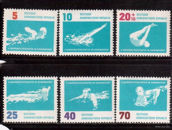 ГДР-1962,(Мих.907-912)  * (след от накл.)   , Спорт,