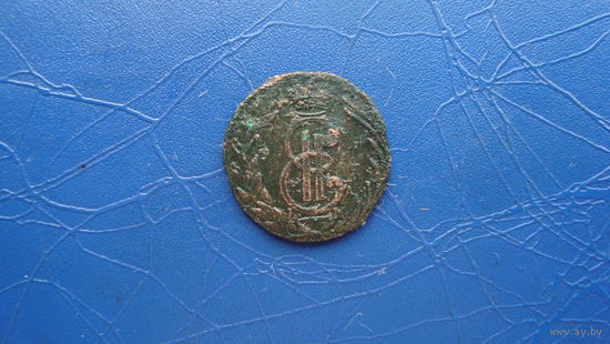 Полушка 1769 Сибирская (R)                                                                                                    (4283)
