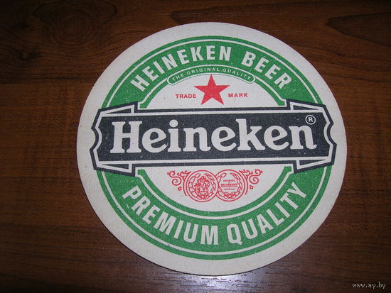 Heineken