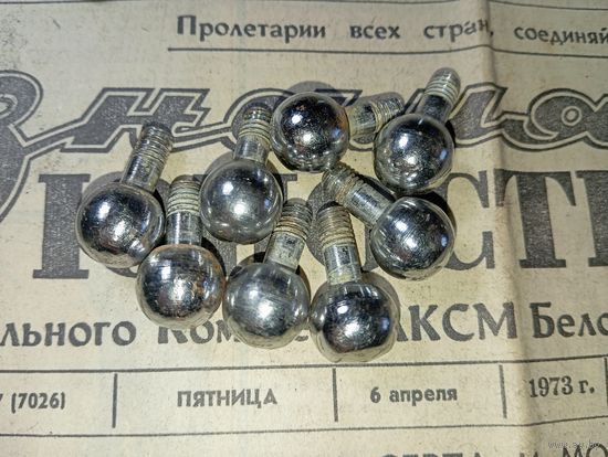 Мебельная фурнитура СССР . ( Не магнит )