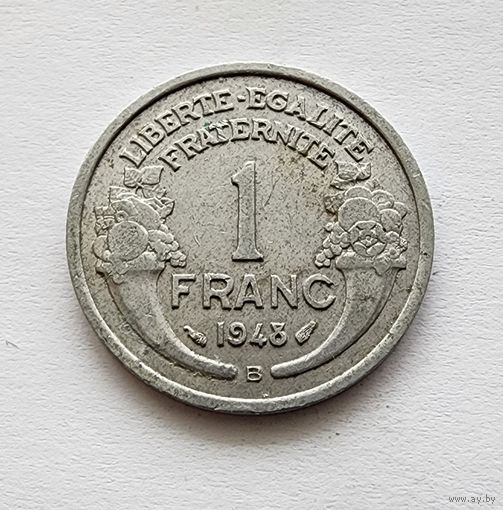 Франция 1 франк, 1948 Отметка монетного двора: "B" - Бомон-ле-Роже