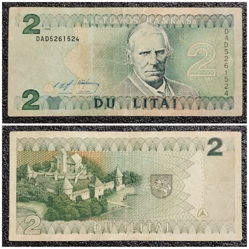 2 лита Литва 1993 г. серия DAD