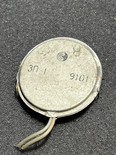 Пьезокерамический излучатель ЗП-1