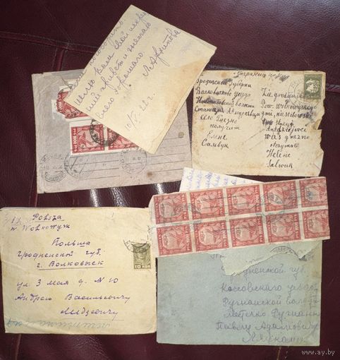 Письма 1920-е годы.
