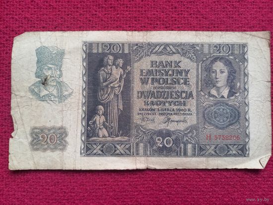 Польша 20 злотых 1940 г.