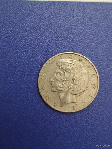 Польша 10 злотых 1976 года Адам Мицкевич