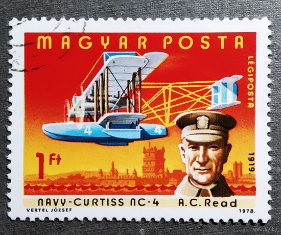 Марка Венгрия 1978 год История авиации