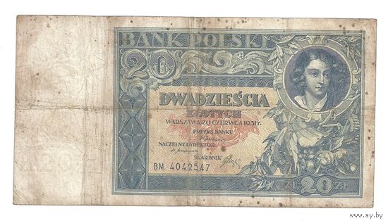 20 злотых 1931 г. Довоенная Польша