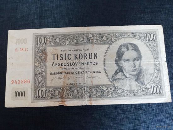 Чехословакия, 1000 крон 1945 г