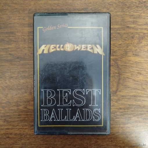 Helloween "Best ballads"