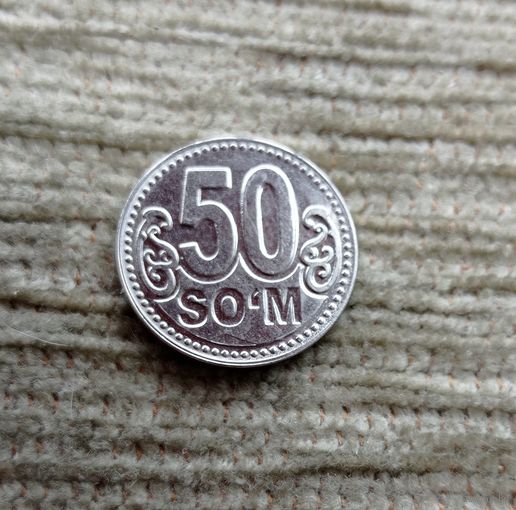 Werty71 Узбекистан 50 сумов 2018