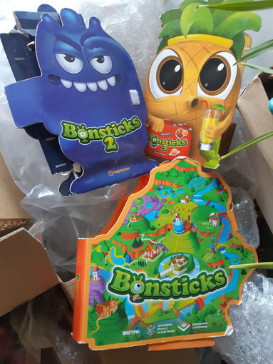 Коробки для коллекции бонстиков