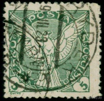 Газетная марка Чехословакия 1920 год