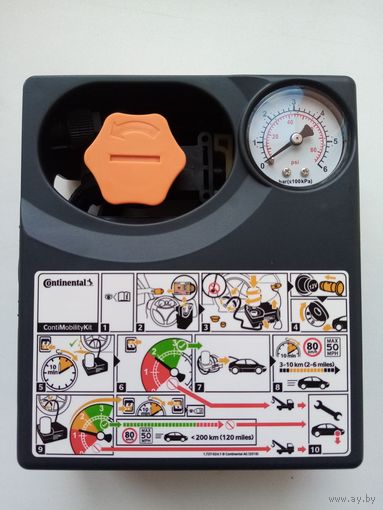 Компрессор автомобильный