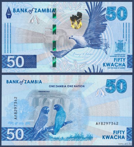Замбия, 50 квача 2024 г., P-W64 (AF, орлан-рыболов, водопад Лумангве, попугаи), UNC