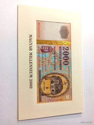 Венгрия 2000 форинтов 2000 год Миллениум в буклете. Памятная. Очень красивая.