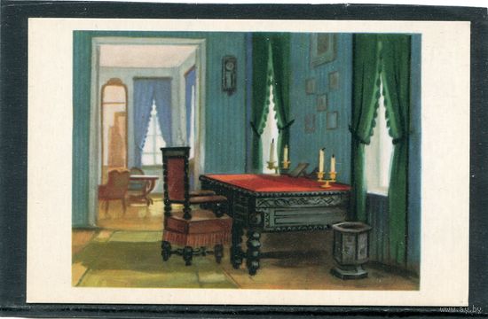 М. Сапожников. Карабиха. Флигель Н.А. Некрасов. Кабинет. Изд. 1971  23