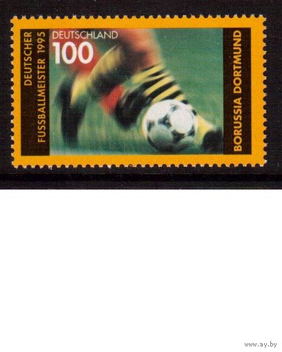 Германия-1995 (Мих.1833) **    Спорт, Футбол, ФК "Боруссия"(одиночка)
