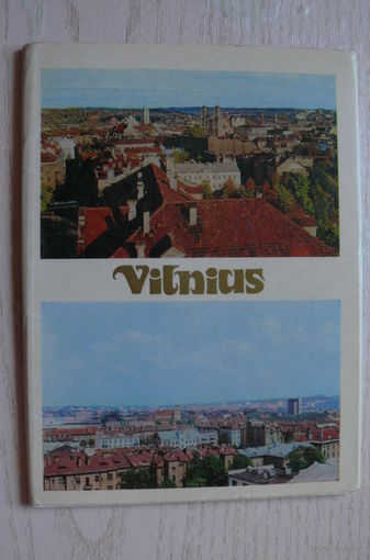 Комплект, Вильнюс; 1975 (13 шт., 10*15 см; Дворец спорта)*