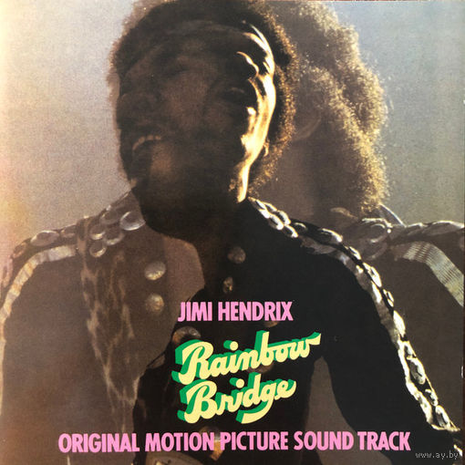 Jimi Hendrix – Rainbow Bridge, LP 1971