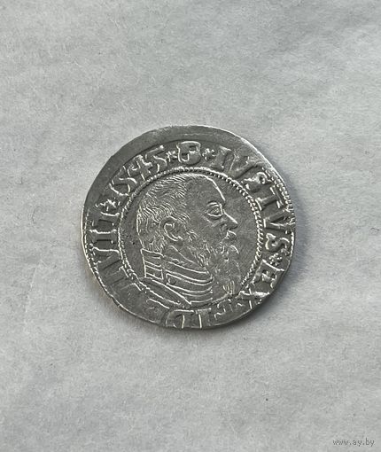 Пруссия. Грош 1545