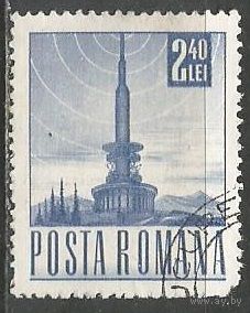 Румыния. Телебашня. 1967г. Mi#2652.