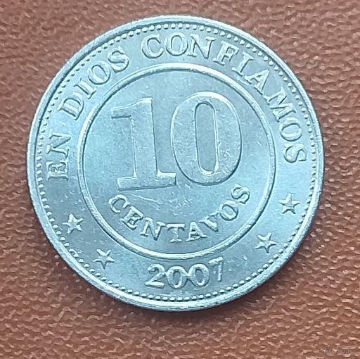 Никарагуа 10 сентаво, 2007-2022
