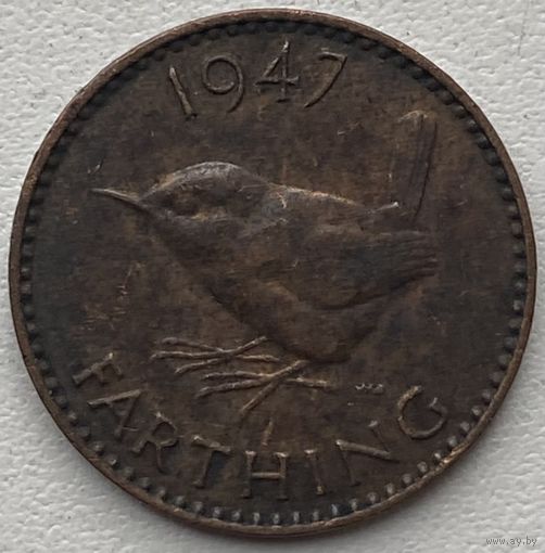 Великобритания 1 фартинг 1947 г.