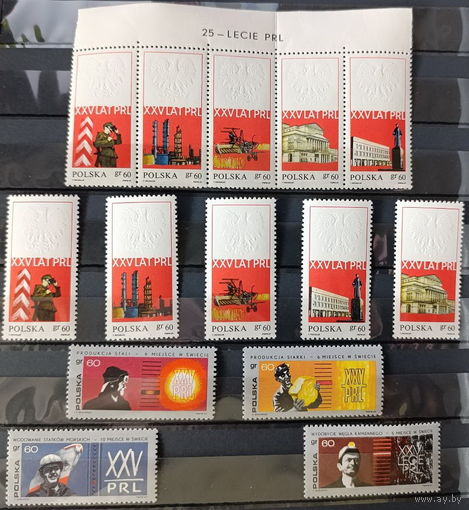 Польша 1969  25 лет ПНР