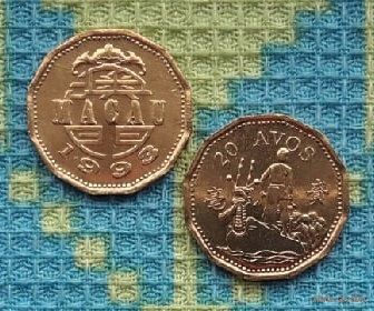 Макао 20 авос 1993 года, UNC