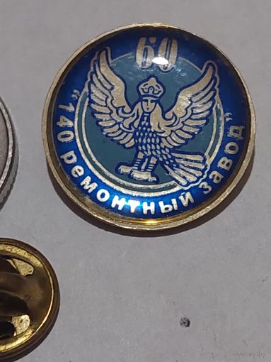 Значок " 140 ремонтный "