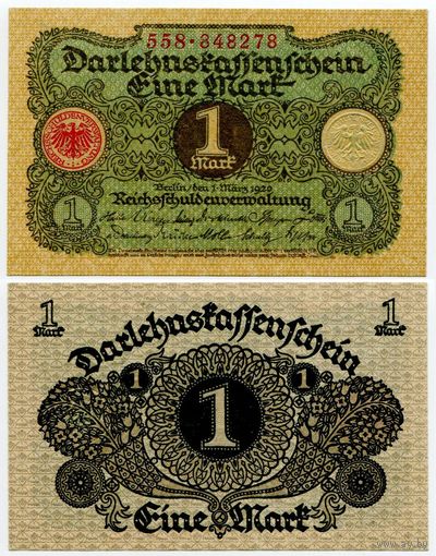 Германия. 1 марка (образца 1920 года, P58, UNC)
