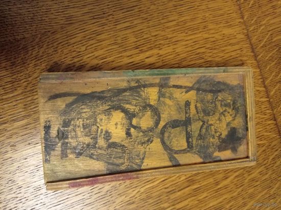 Краски школьные СССР