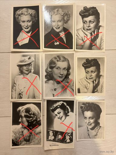 Фотооткрытки Советские актрисы Орлова, Целиковская