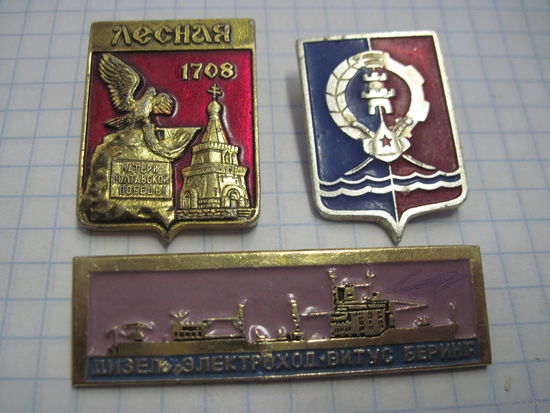 3 значка/10 с рубля!