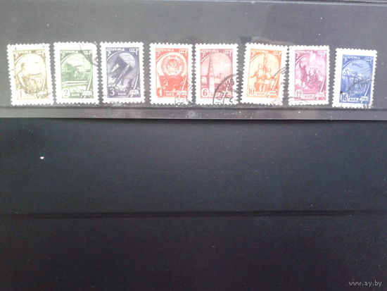 1961, Стандарт, полная серия