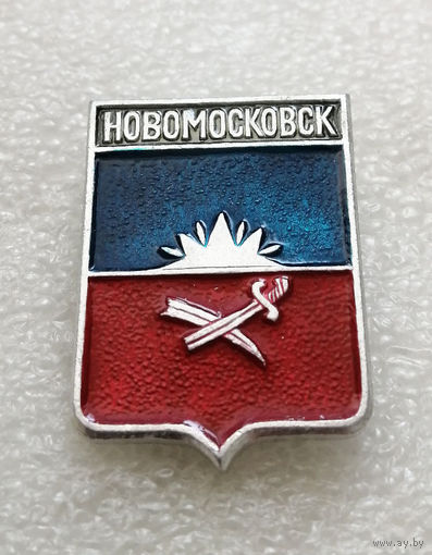 Новомосковск. Днепропетровская область. Украина. Герб города. Геральдика #2226-CP36