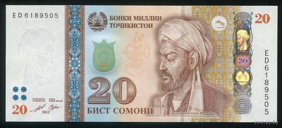 Таджикистан 20 сомони 2022 г. P25e. Серия ED. UNC
