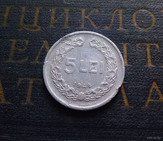 5 леев (леи) 1948 Румыния #01