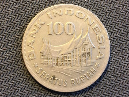 ЦІКАВІЦЬ АБМЕН! 100 рупіяў 1978