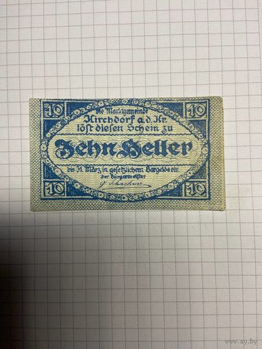 10 геллеров (нотгельды) Австрия.-2512