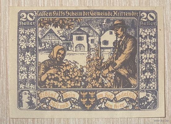 Нотгельды Австрия Критцендорф, 20 геллеров 1920 год