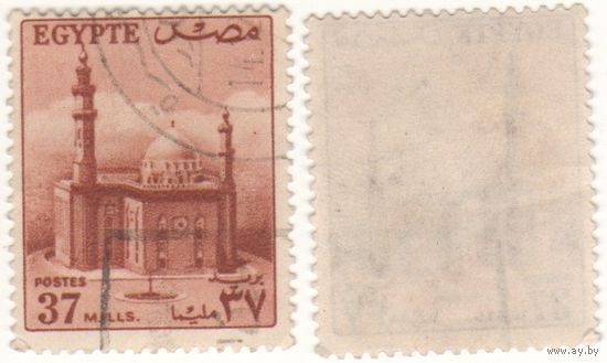 Египет 1957-__ 507 мечеть султана Хуссейна в Каире 37mills ()k-023 (m06)