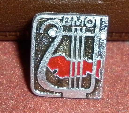Значок "Всесоюзное музыкальное общество" белый