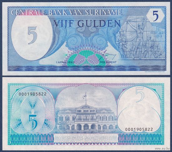 Суринам, 5 гульденов 1982 г., P-125 (памятник восстанию,президентский дворец в Парамарибо), UNC