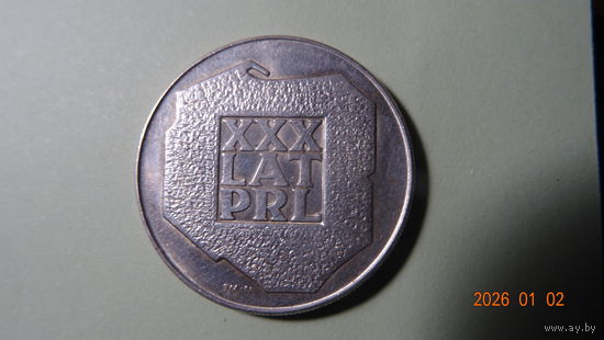 200 злотых Польша 30 лет образования