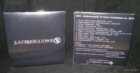 10 Years Compilation CD