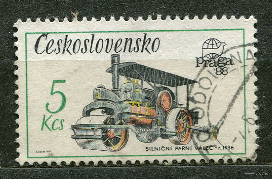 Техника, транспорт. Филателистическая выставка в Праге. Чехословакия. 1987